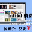 118图库开奖结果奖168168