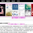 49图库澳门开奖现场开奖直播